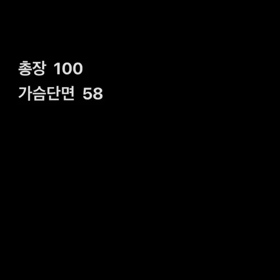 [정품/100] 빈폴스포츠 덕다운 롱패딩