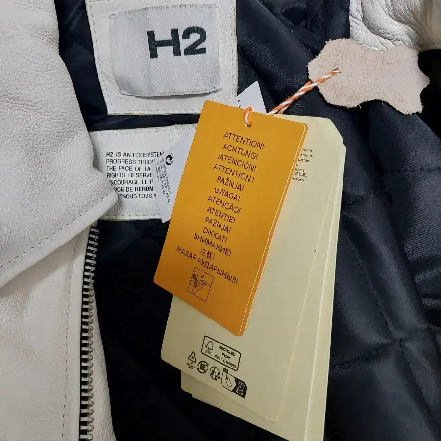 Heron Preston H2 헤론프레스톤 가죽 쟈켓