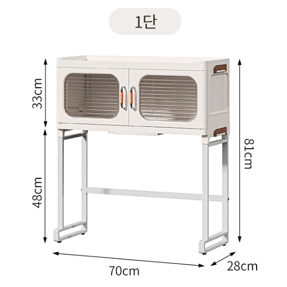 수납형 화이트 식기건조대