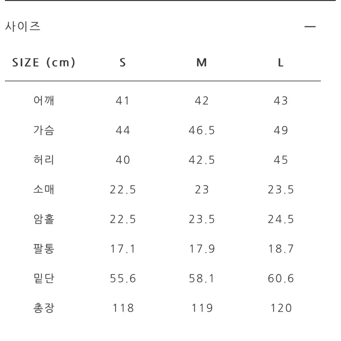 허앤쉬 플라워원피스