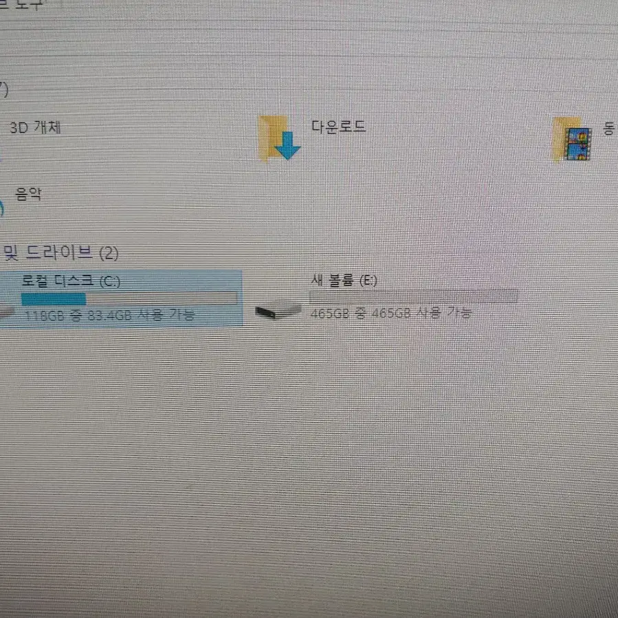 깨끗한 게이밍컴퓨터PC 풀세트팝니다.