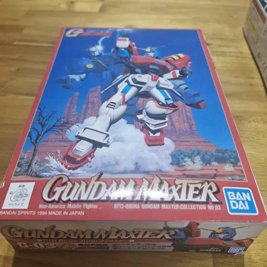 Gundam maxter 피규어 건담