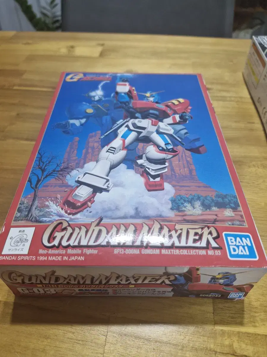 Gundam maxter 피규어 건담