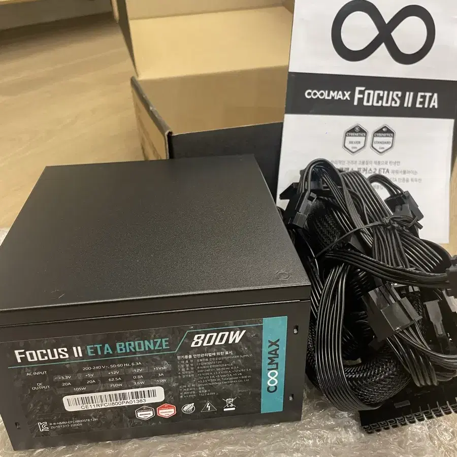 마이크로닉스 쿨맥스 FOCUS II 800W   ETA BRONZE pc