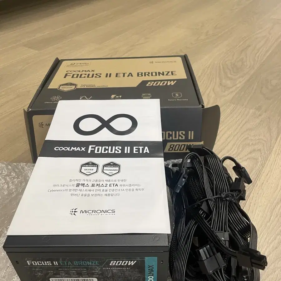 마이크로닉스 쿨맥스 FOCUS II 800W   ETA BRONZE pc