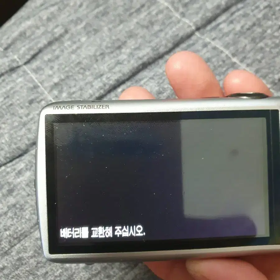 캐논 익서스200is ixus 200is