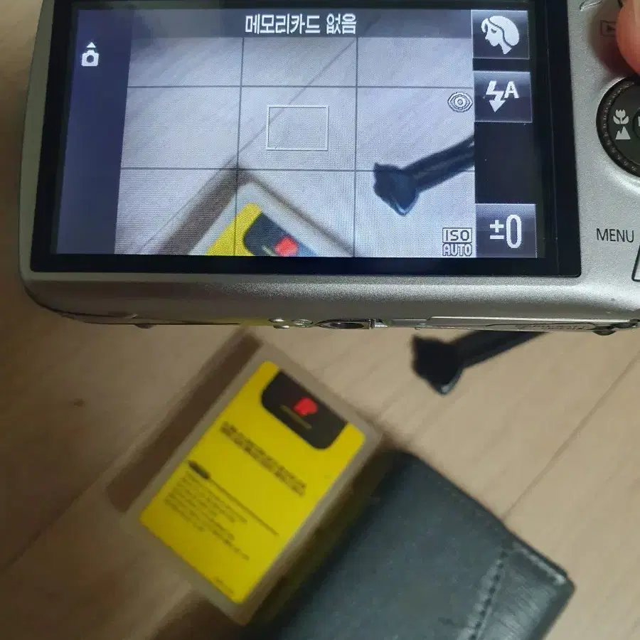 캐논 익서스200is ixus 200is