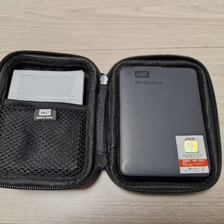 급처 네고가능WD 5TB + Sandisk(샌디스크) 512GB 판매