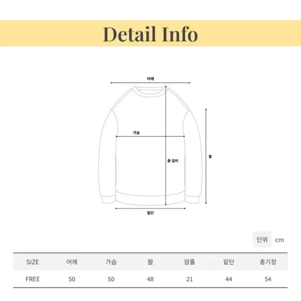 니트 반집업 아이보리 새상품