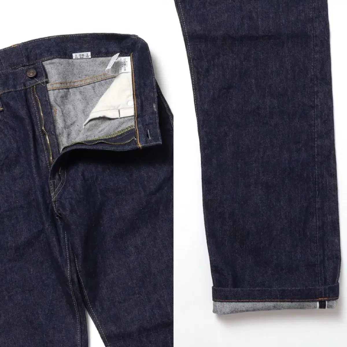 orSlow Lot 107 Denim Pants