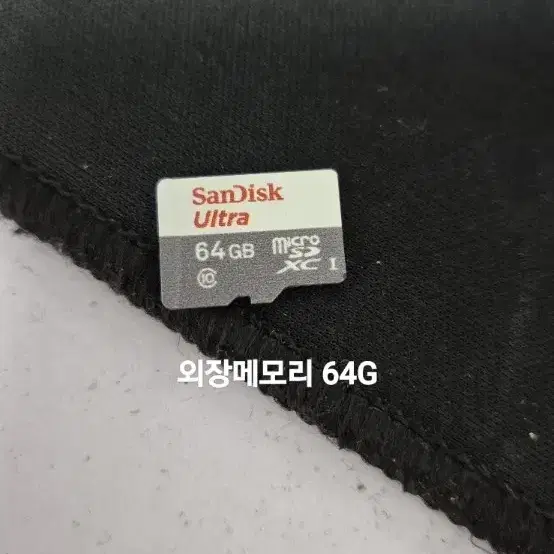 갤럭시 S20 FE  민트색상  128G 팝니다