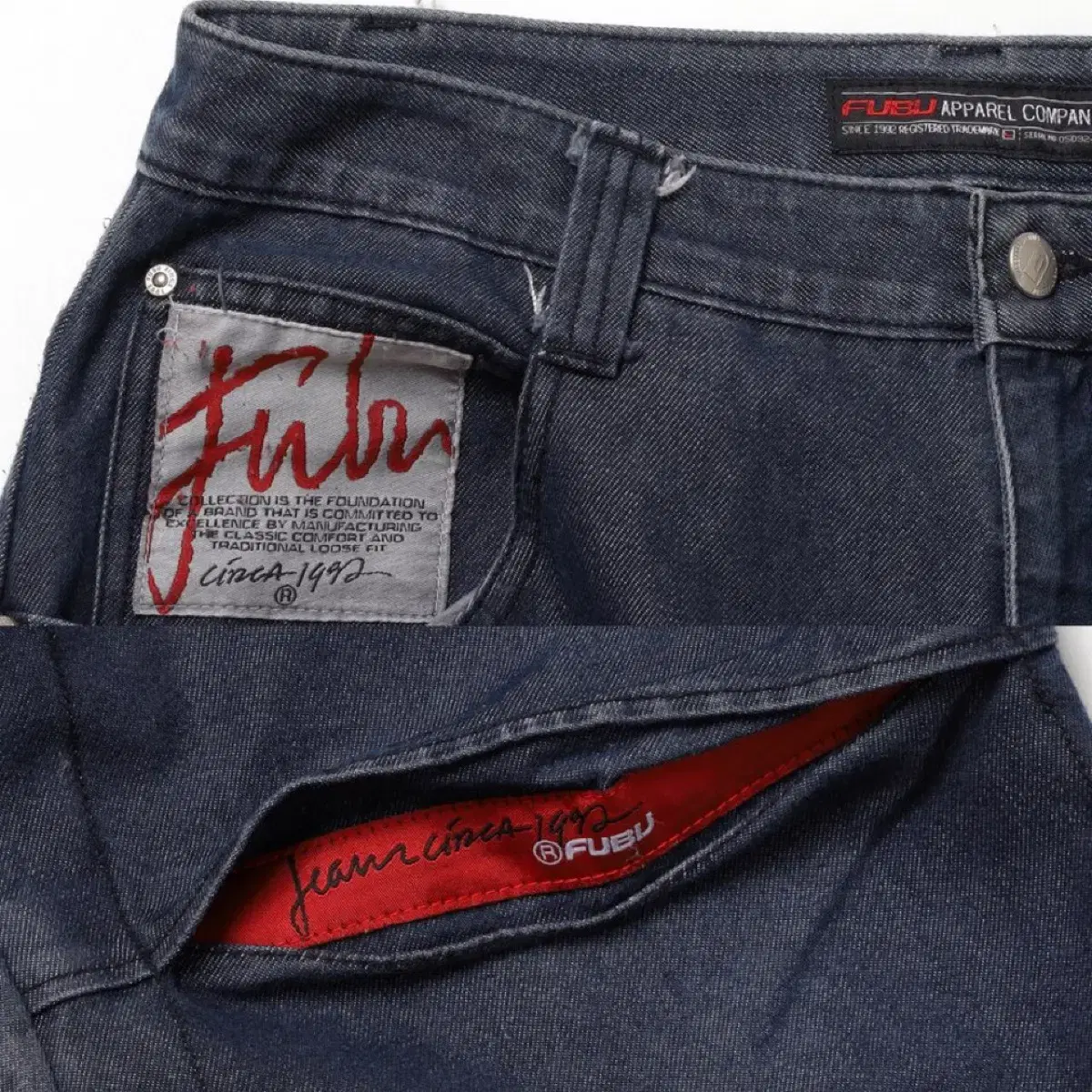 FUBU Denim Pants