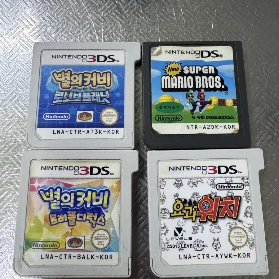 닌텐도 3ds칩 팝니다!!