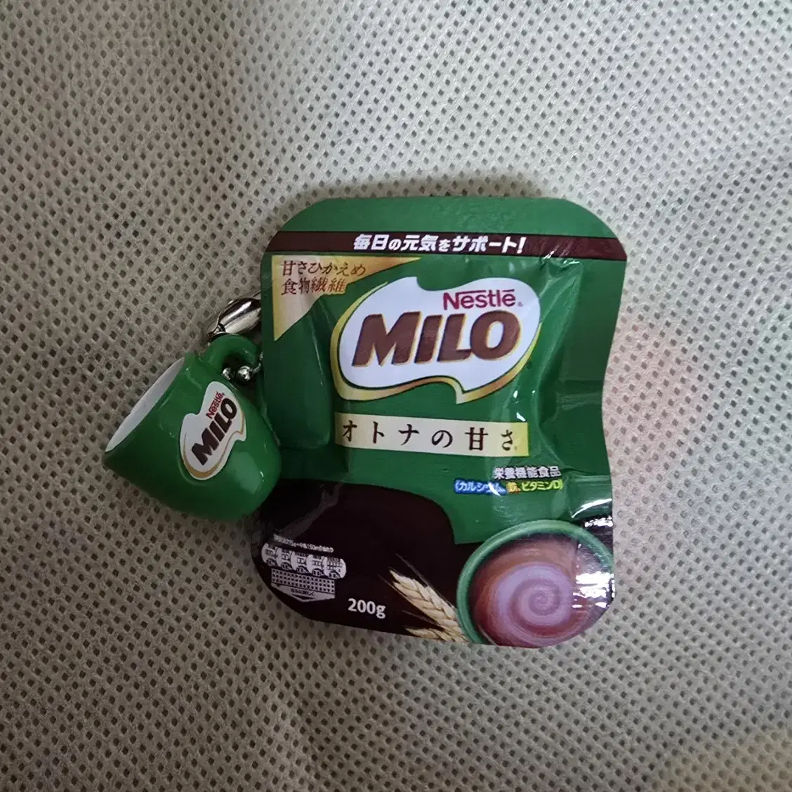 milo 마일로 가챠