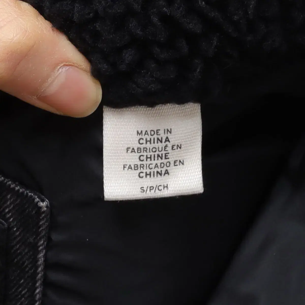 Levi's Western Super Puffer Jacket