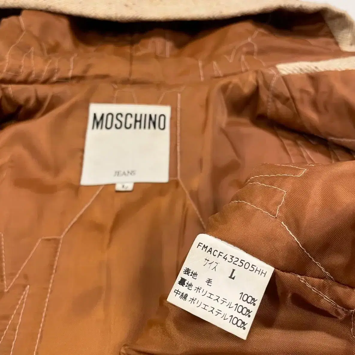 XL) MOSCHINO 모스키노 헤링본 더플코트