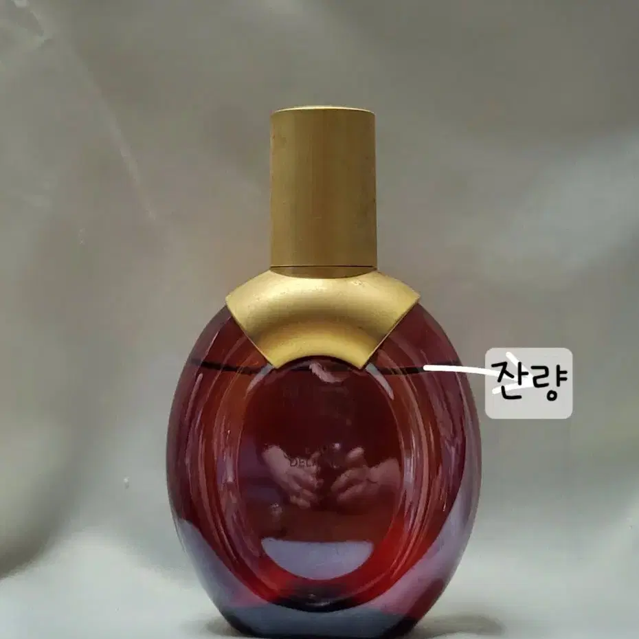 에르메스 루즈 EDT 50ml 향수