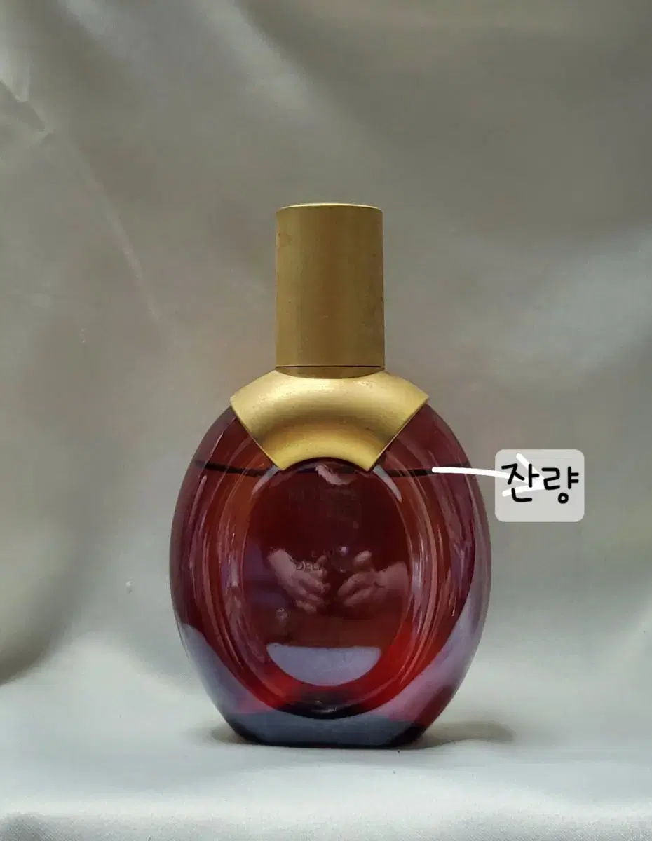 에르메스 루즈 EDT 50ml 향수