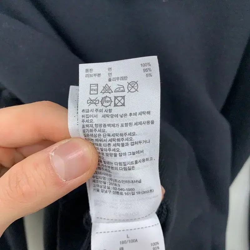 챔피언 남자 후드집업 95 G01785