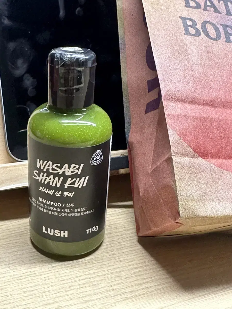 Lush Wasabi Shan Kui 110g ( sealed )