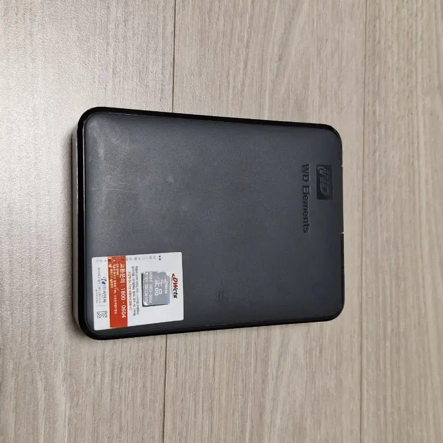 급처 네고가능WD 5TB + Sandisk(샌디스크) 512GB 판매