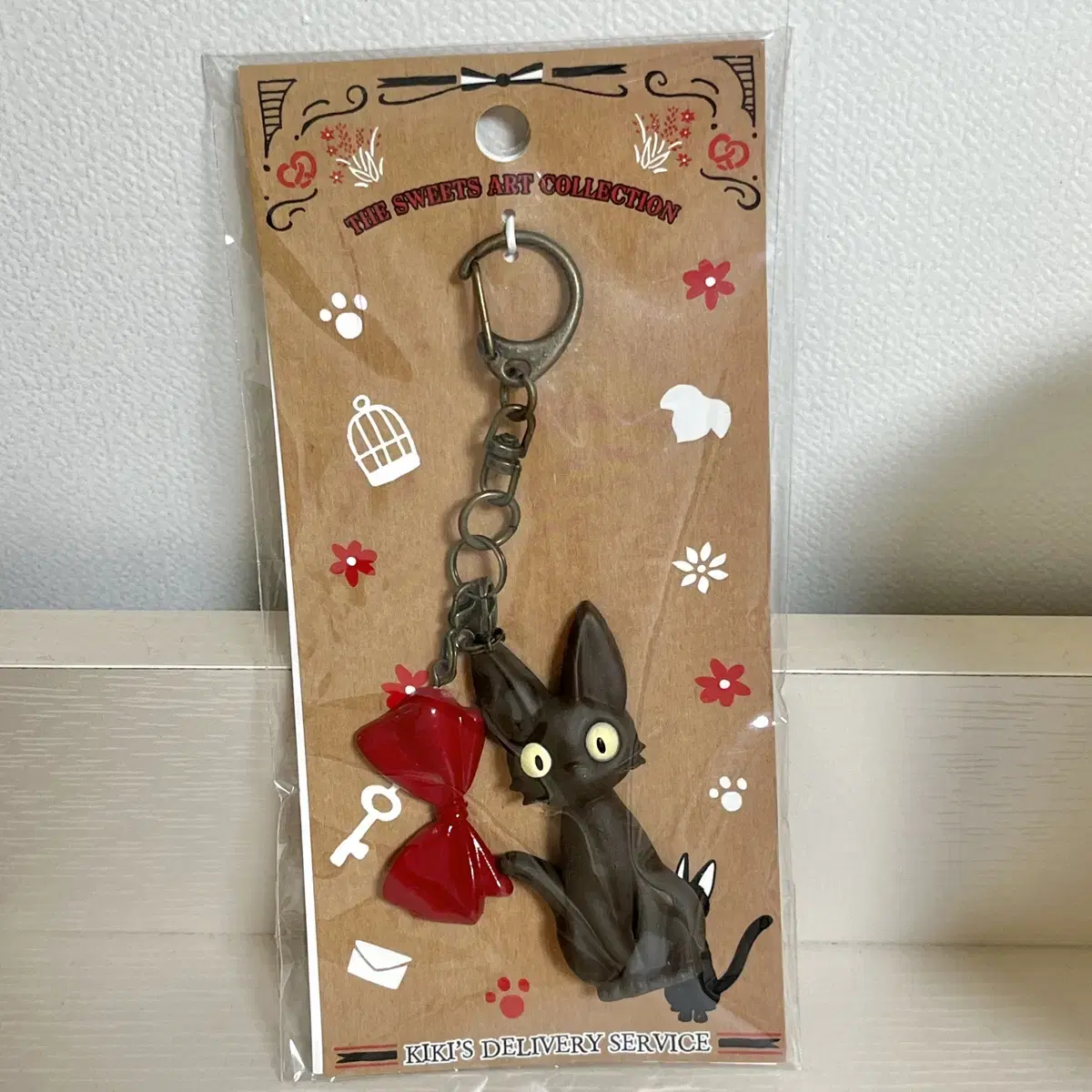 [Rare item] Ghibli Kiki's Delivery Service Sweet Art Collection Chocolate Keyring