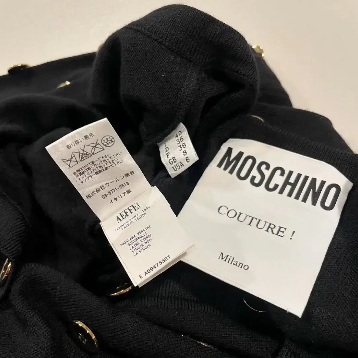 55) *made in italy/ MOSCHINO 모스키노 울 가디건