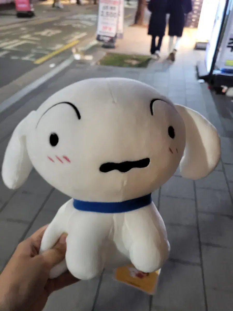 흰둥이 망상토끼 망상리토끼들 요즘강아지 덕구 인형