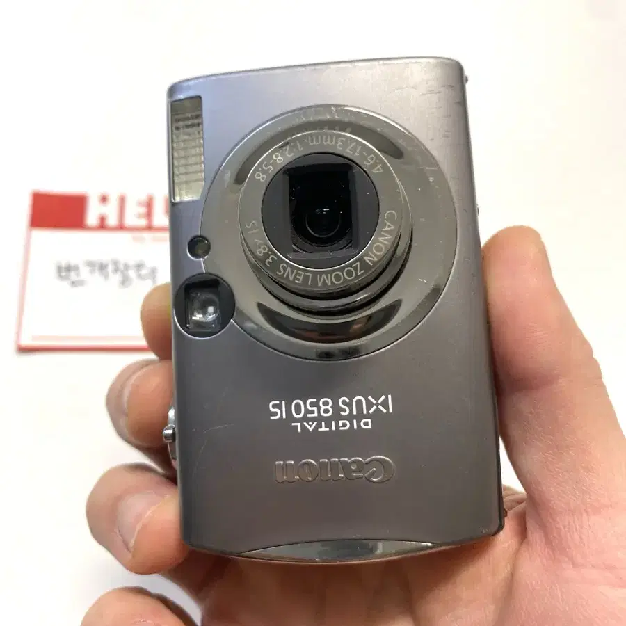 캐논 익서스 IXUS 850 IS 디지털 카메라