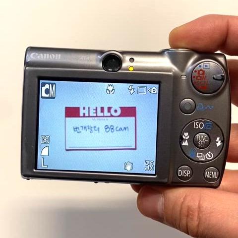 캐논 익서스 IXUS 850 IS 디지털 카메라