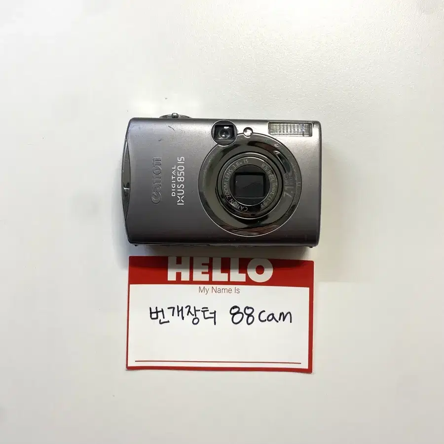 캐논 익서스 IXUS 850 IS 디지털 카메라