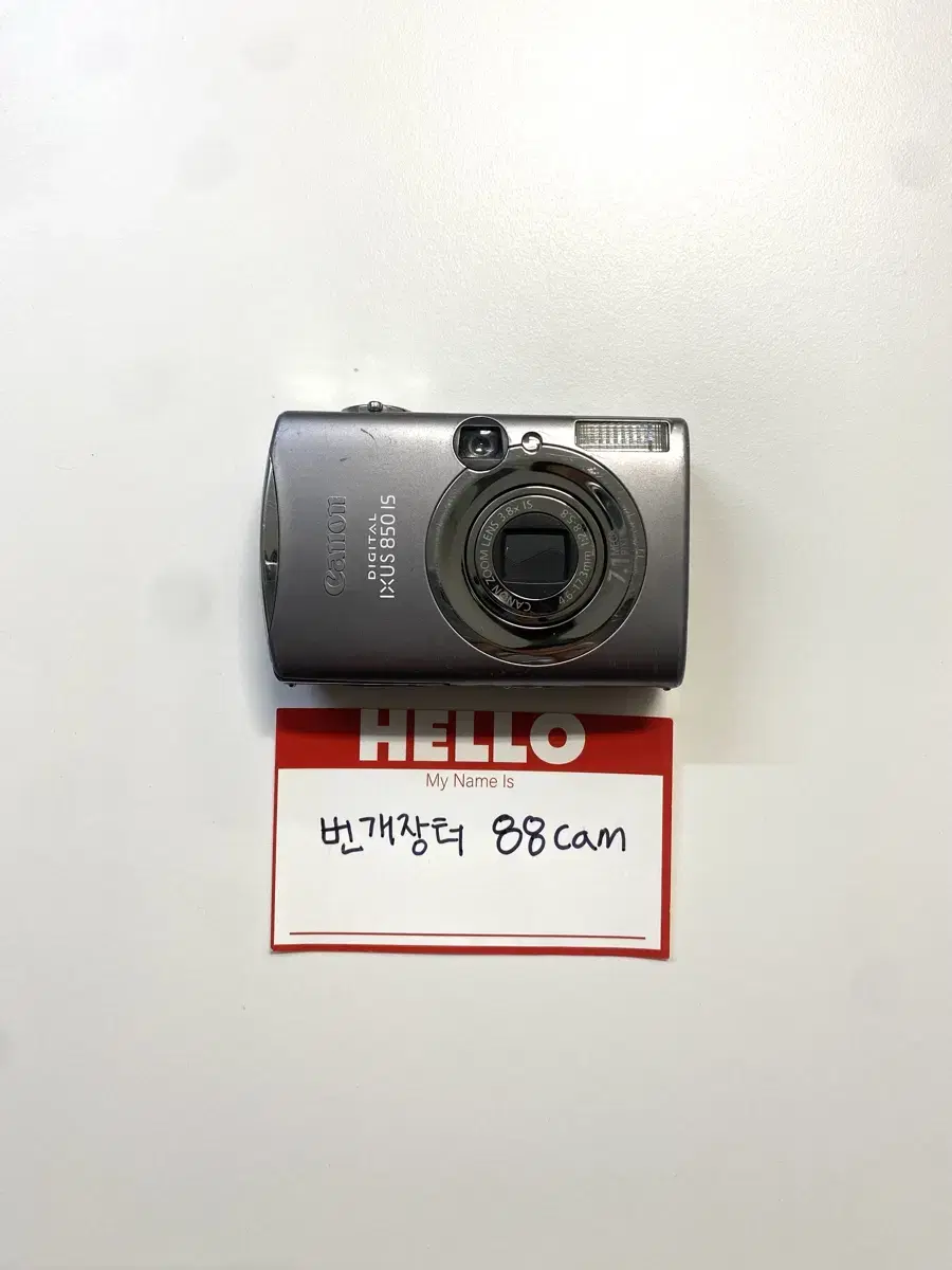 캐논 익서스 IXUS 850 IS 디지털 카메라