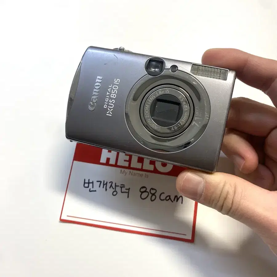 캐논 익서스 IXUS 850 IS 디지털 카메라