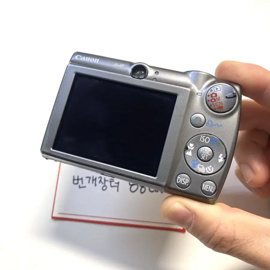 캐논 익서스 IXUS 850 IS 디지털 카메라