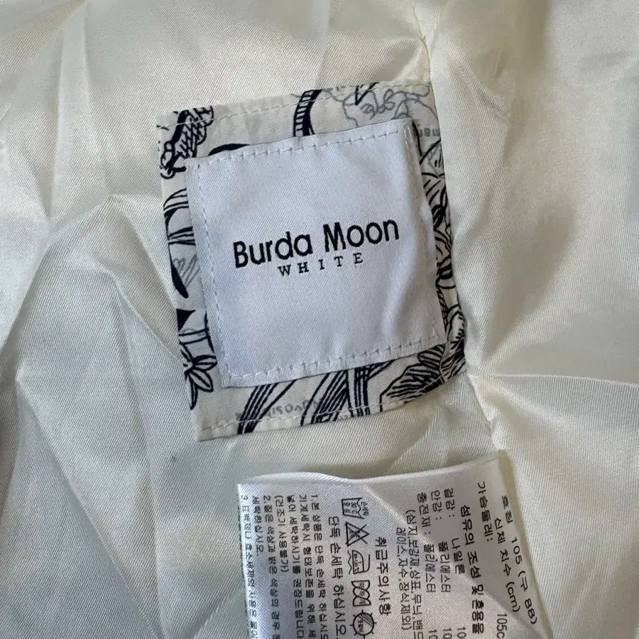 bruda moon 브루다문 퀼팅 자켓