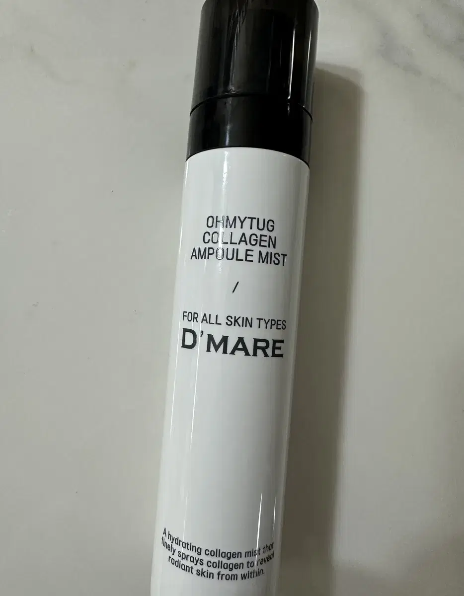 We are selling Dimare Oh My Tuck Collagen Ampoule Mist