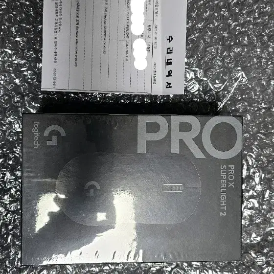 로지텍 G PRO X SUPERLIGHT 2 마우스 리퍼 미개봉