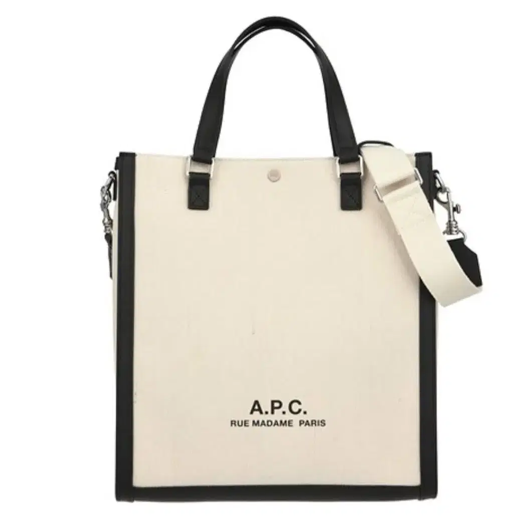 (정품) A.P.C. 아페쎄 카밀레 2.0 토트백 가방 크로스백