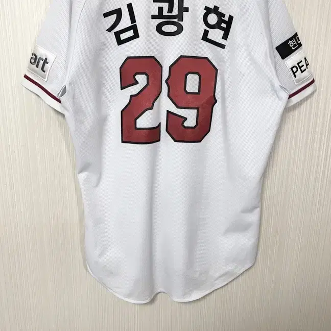 KBO 다이나핏 SSG랜더스 어센틱 홈유니폼/져지 L #29 김광현