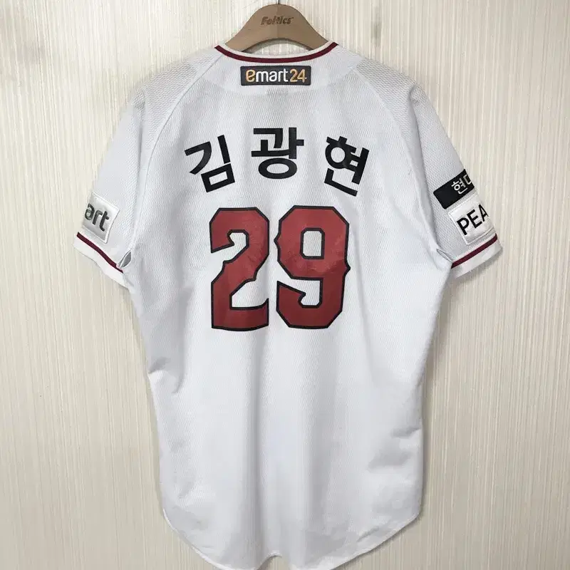 KBO 다이나핏 SSG랜더스 어센틱 홈유니폼/져지 L #29 김광현