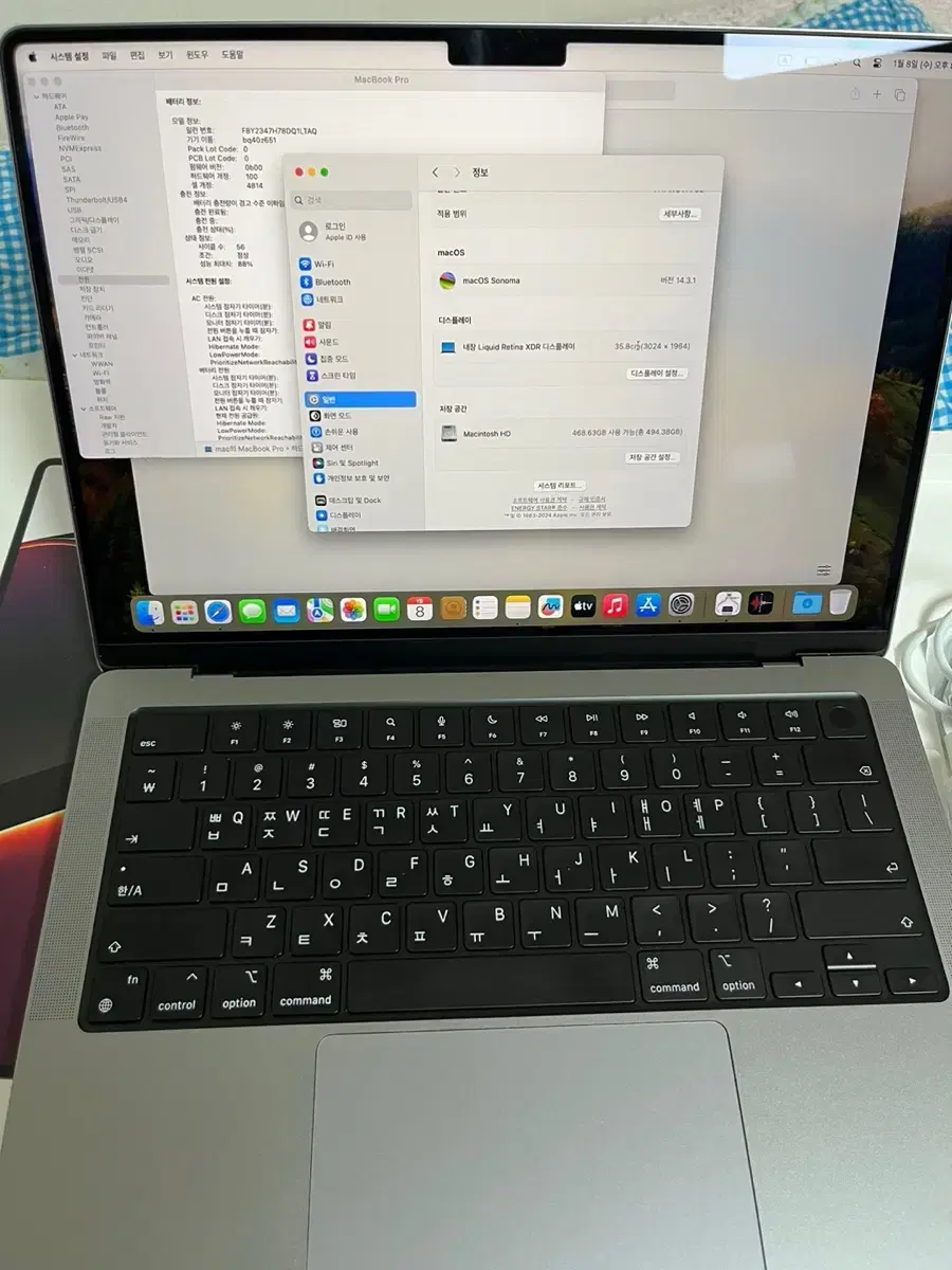 맥북프로 M1pro 14인치 16램512GB 배터리88%