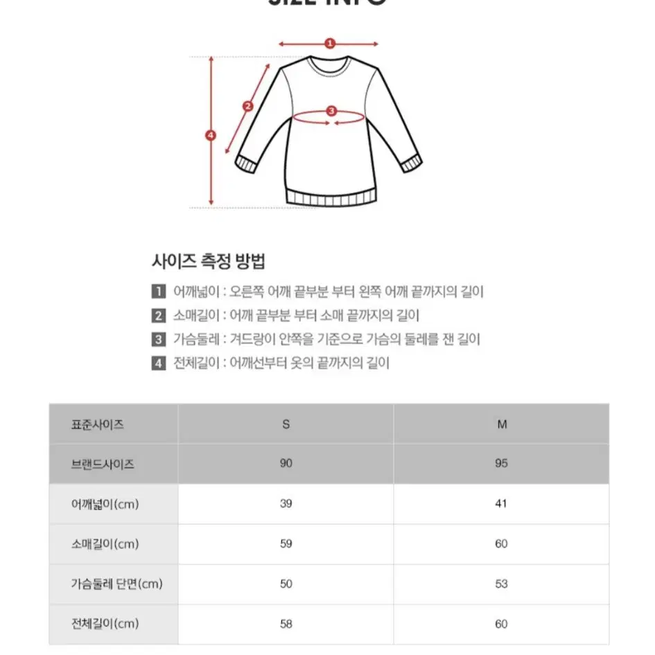 클라비스 트위드가디건