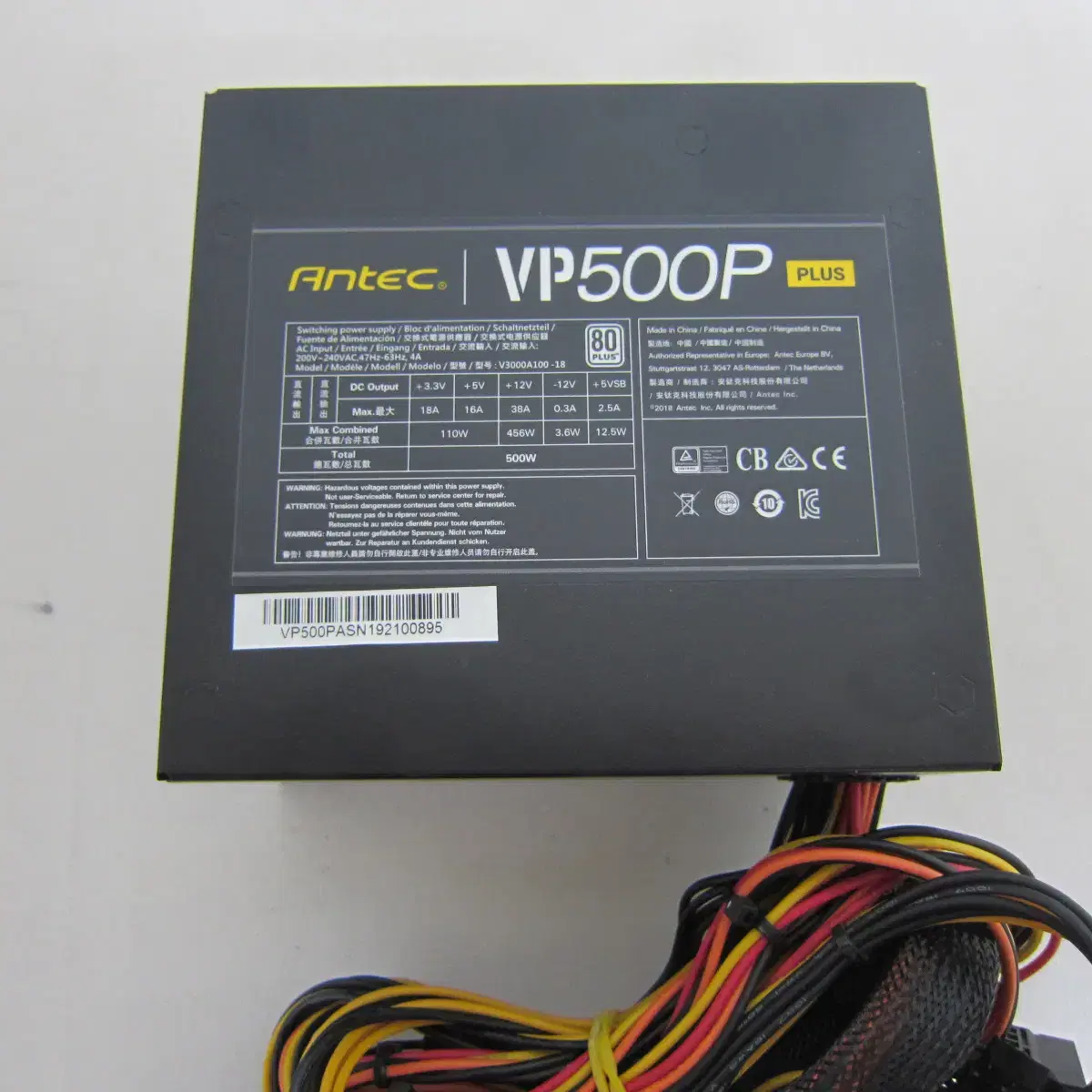 Antec VP500P PLUS 80PLUS Standard 230V