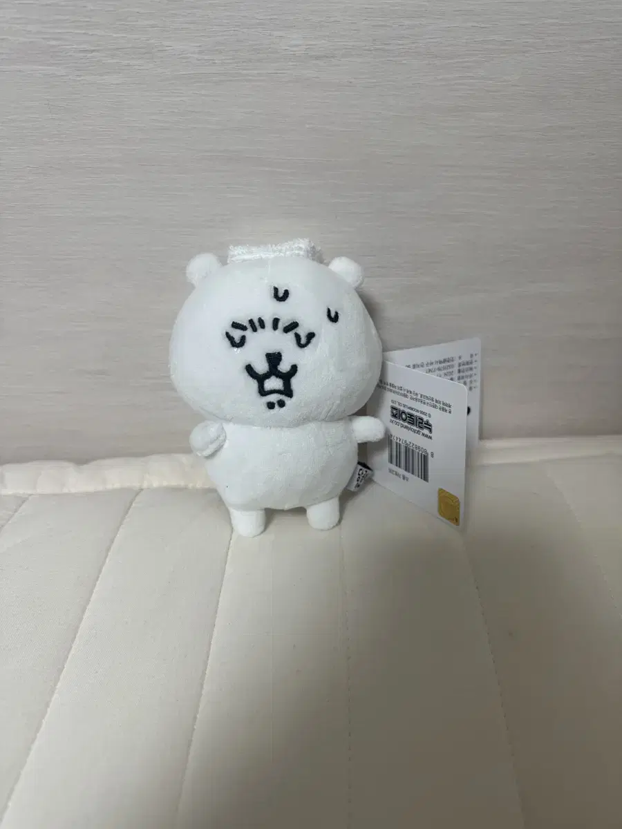 농담곰 인형 키링