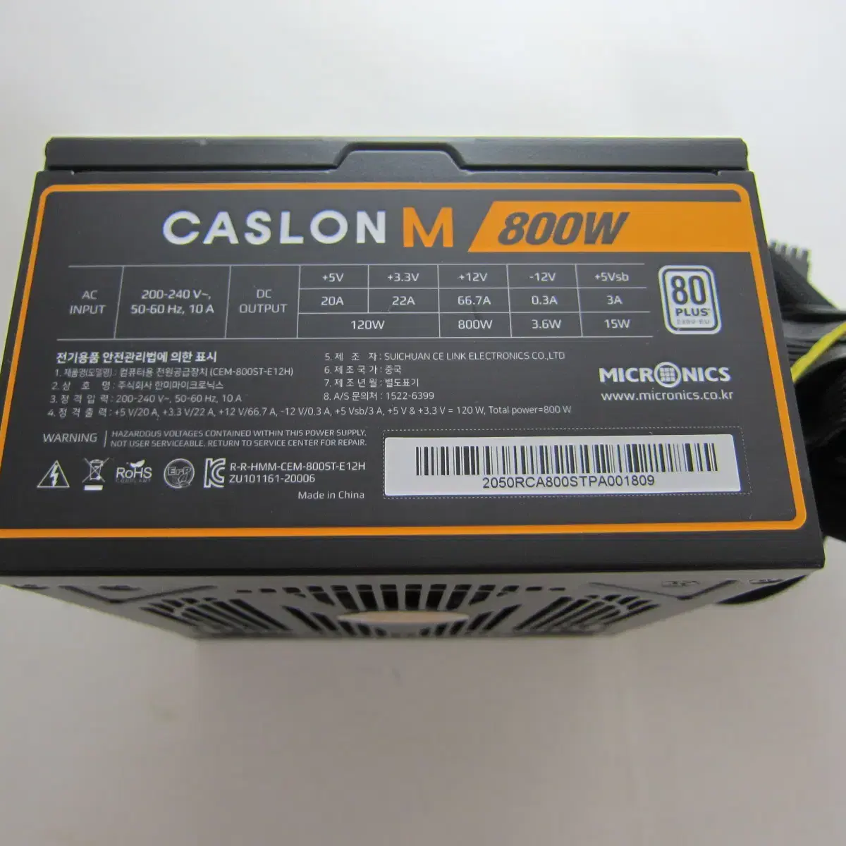 마이크로닉스 CASLON M 800W 80PLUS (AS 26년 50주)