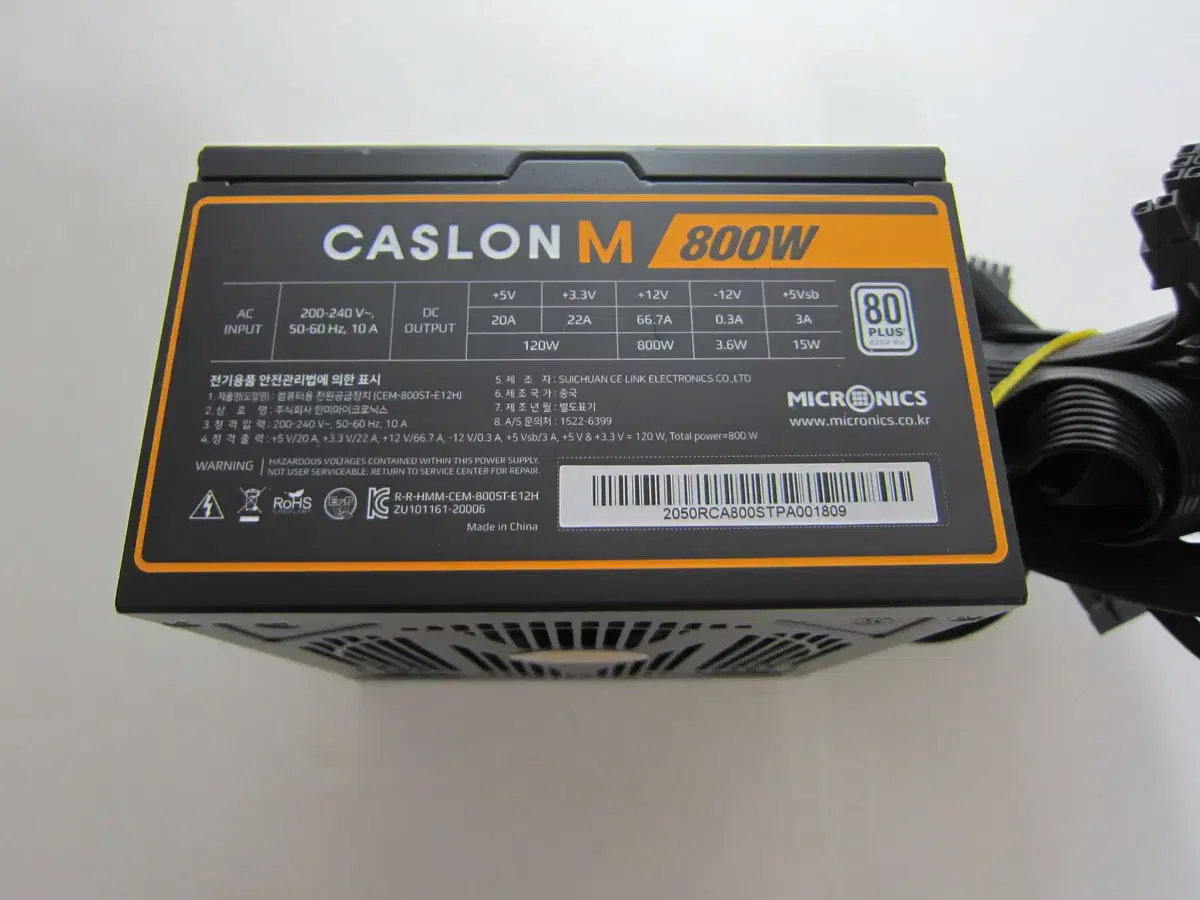 마이크로닉스 CASLON M 800W 80PLUS (AS 26년 50주)