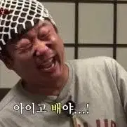 메가커피 아메리카노 핫 1100