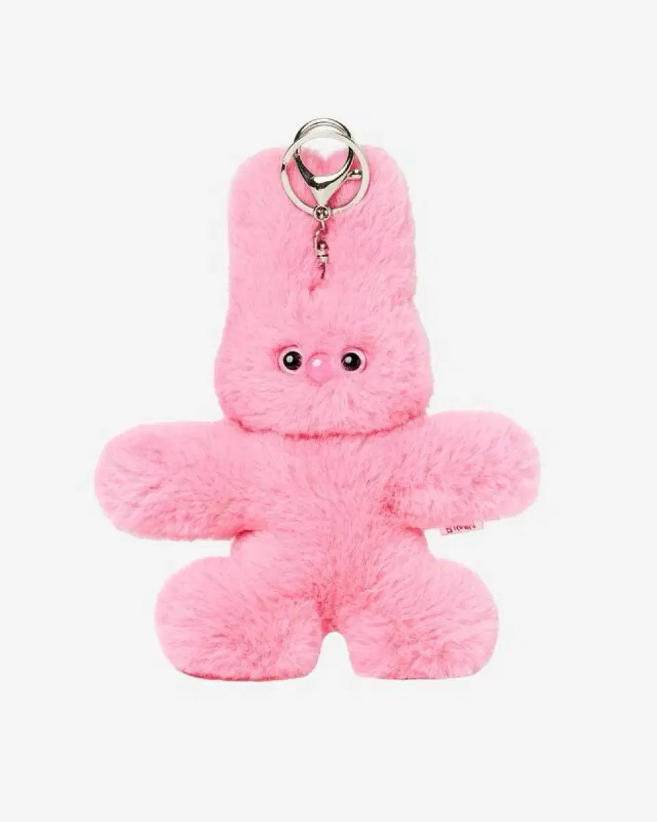 Lelove Brown Romantic Pink Rabbit doll Keyring