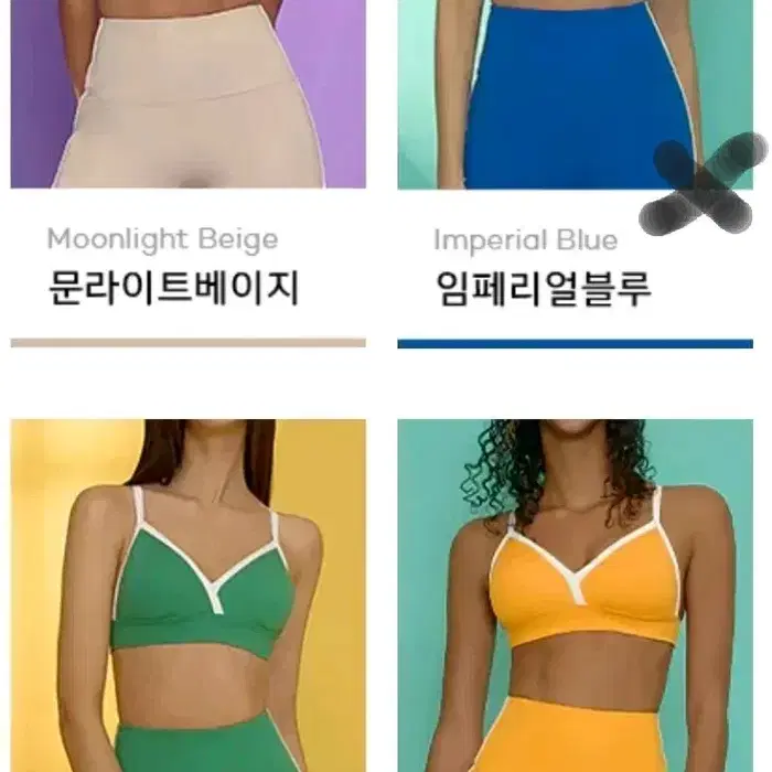 {정품} S 젝시믹스  엑스프리즈마 알파 배색 브라탑