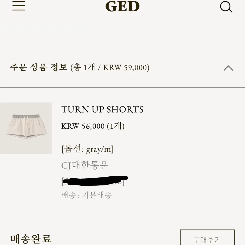 새상품) 게드 쇼츠 ged turn up shorts